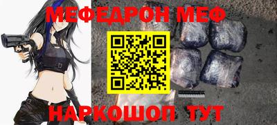 гашик Бузулук