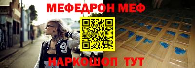 метадон Бугуруслан