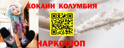 метадон Бугуруслан