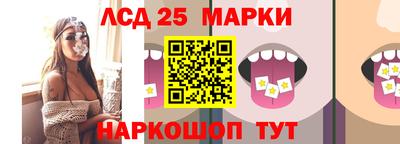 гашик Бузулук