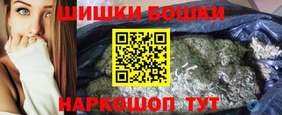 СК Будённовск