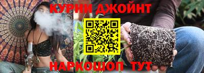 СК Будённовск