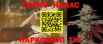 метадон Бугуруслан