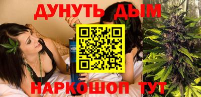 СК Будённовск