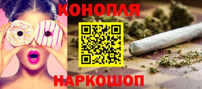 метадон Бугуруслан