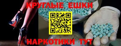 метадон Бугуруслан