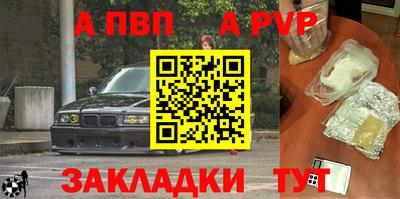 MDMA Владимир