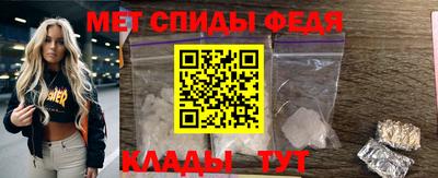 СК Будённовск