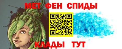 гашик Бузулук