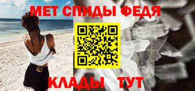 гашик Бузулук