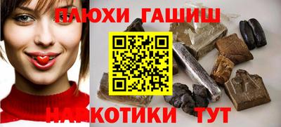 метадон Бугуруслан