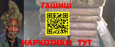СК Будённовск