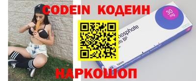 метадон Бугуруслан