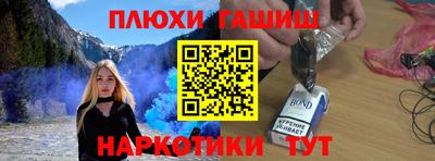 метадон Бугуруслан