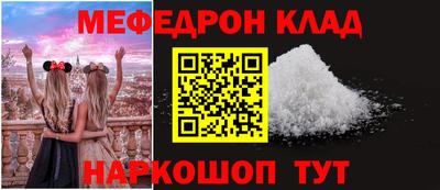 метадон Бугуруслан