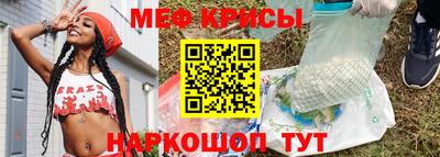 гашик Бузулук