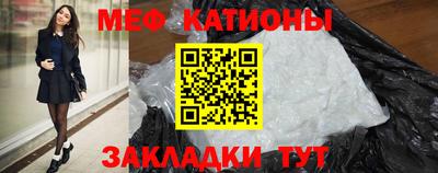 СК Будённовск